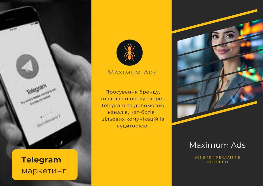 Telegram