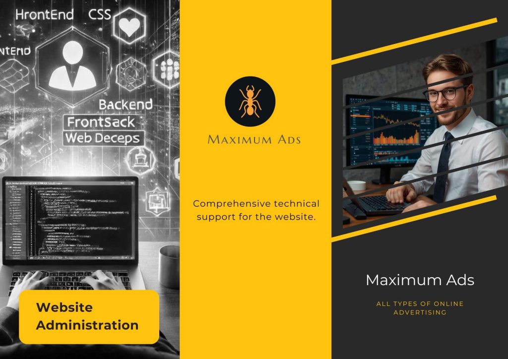 Website administration