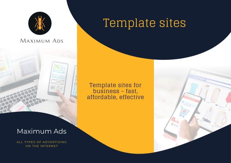 Template websites